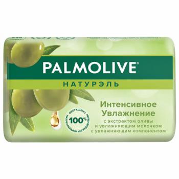 Мыло туалетное 90г PALMOLIVE НАТУРЭЛЬ "Олива и увлажняющее молочко",интенсивное увлаж, 8693495032766 - Премиум Сервис