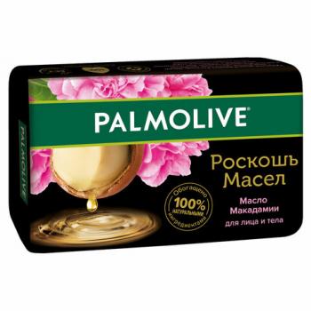 Мыло туалетное 90 г, PALMOLIVE РОСКОШЬ МАСЕЛ "Масло макадамии", 50142, 8693495050142 - Премиум Сервис