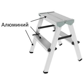 Стремянка алюминиевая двухсторонняя 2х2 ступени, высота площадки 0,43м, площадка 36*17см, до 150кг, вес 1,8кг, НОВАЯ ВЫСОТА, 1120202 - Премиум Сервис