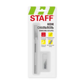 Нож макетный (скальпель) STAFF, 11 лезвий в комплекте, металлический корпус, блистер, 238257 - Премиум Сервис