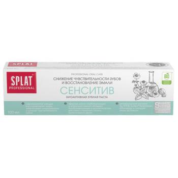 Зубная паста 100мл SPLAT PROFESSIONAL "Сенситив", для чувствительных зубов, 112.14010.0101 - Премиум Сервис