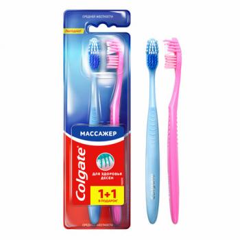 Зубная щетка НАБОР (1+1) COLGATE "Массажер", средней жесткости, ш/к 13405, FCN20845 - Премиум Сервис