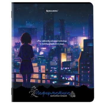 Тетрадь предметная ANIME GIRLS 48л, матовая ламинация, ИНФОРМАТИКА, клетка, подсказ, BRAUBERG, 404752 - Премиум Сервис