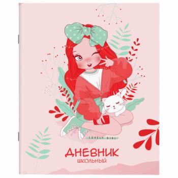 Дневник 1-11 класс 40л, на скобе, ПИФАГОР, обложка картон, Девочка, 106813 - Премиум Сервис