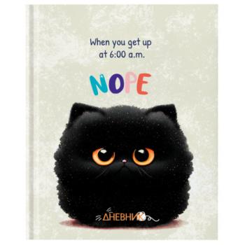 Дневник 1-4 класс 48л, твердый, ЮНЛАНДИЯ, глянцевая ламинация, с подсказом, Котик, 106825 - Премиум Сервис