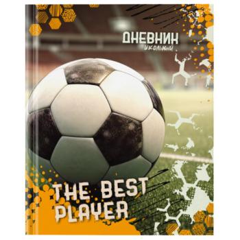 Дневник 1-4 класс 48л, твердый, ЮНЛАНДИЯ, глянцевая ламинация, с подсказом, Футбол, 106826 - Премиум Сервис
