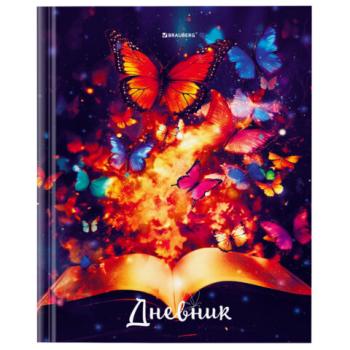 Дневник 1-4 класс 48л, твердый, BRAUBERG, глянцевая ламинация, с подсказом, Бабочки, 106829 - Премиум Сервис