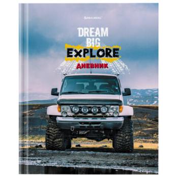 Дневник 1-11 класс 40л, твердый, BRAUBERG, глянцевая ламинация, Джип, 106853 - Премиум Сервис