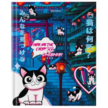 Дневник 1-11 класс 40л, твердый, BRAUBERG, глянцевая ламинация, Anime Cats, 106858 - Премиум Сервис