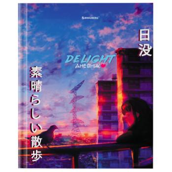 Дневник 5-11 класс 48л, твердый, BRAUBERG, глянцевая ламинация, с подсказом, Anime, 106864 - Премиум Сервис