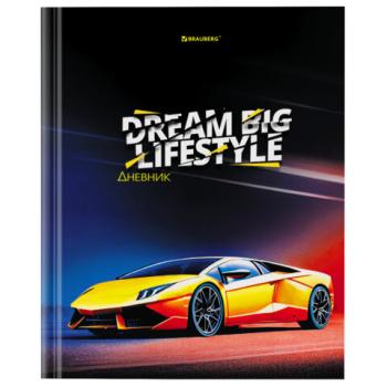 Дневник 5-11 класс 48л, твердый, BRAUBERG, глянцевая ламинация, с подсказом, Суперкар, 106873 - Премиум Сервис