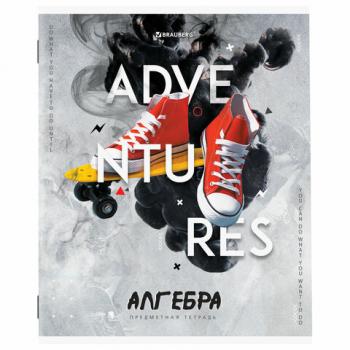 Тетрадь предметная SPORT CLUB 48л, обложка картон, АЛГЕБРА, клетка, подсказ, BRAUBERG, 404794 - Премиум Сервис