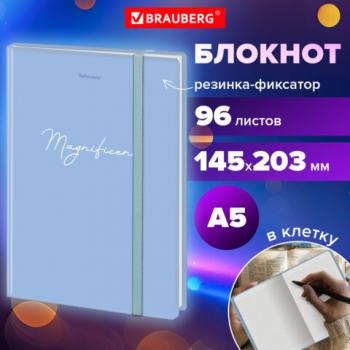 Блокнот с резинкой в клетку 96л, А5 145х203мм, твердая обложка, BRAUBERG, Pastel, 115533 - Премиум Сервис