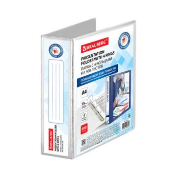 Папка ПАНОРАМА на 4 кольцах, ПРОЧНАЯ, картон/ПВХ, BRAUBERG Office, БЕЛАЯ,75 мм, до 50 - Премиум Сервис