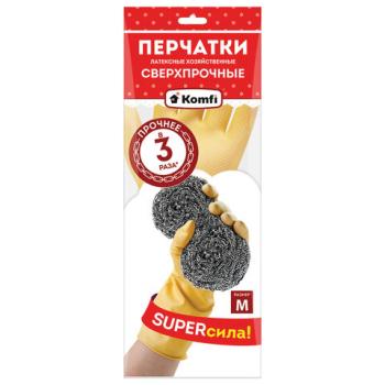 Перчатки МНОГОРАЗОВЫЕ латексные SUPER СИЛА СВЕРХПРОЧНЫЕ, бежевые, размер 7-8, M (средний), вес 96 г, Komfi, ADM, 20073 - Премиум Сервис
