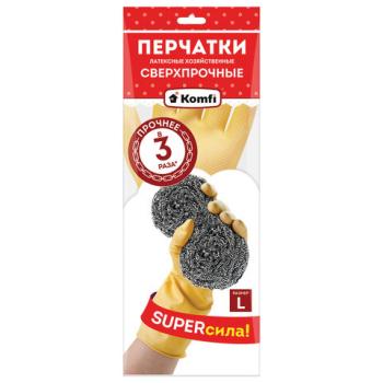 Перчатки хозяйственные латексные SUPER СИЛА СВЕРХПРОЧНЫЕ, бежевые, размер L (большой), 98г, Komfi, ADM, 20074 - Премиум Сервис