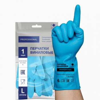 Перчатки виниловые ГОЛУБЫЕ усиленные ГИПОАЛЛЕРГЕННЫЕ, размер L (большой), 90г, ТР ТС, PROFESSIONAL, ПРОЧНЫЕ, ADM, 31155 - Премиум Сервис