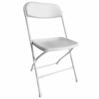 Стул складной BRABIX "Golf CF-002", белый каркас, пластик белый, XXXXXX, 532887 - Премиум Сервис