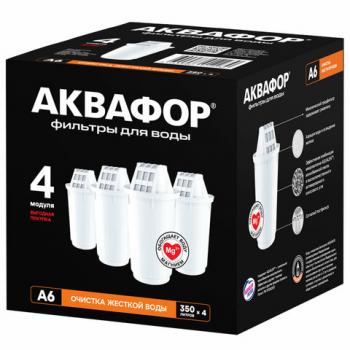 Сменные кассеты АКВАФОР А6, умягчение воды, для фильтров Аквафор, КОМПЛЕКТ 4 шт, 5185, 518590 - Премиум Сервис