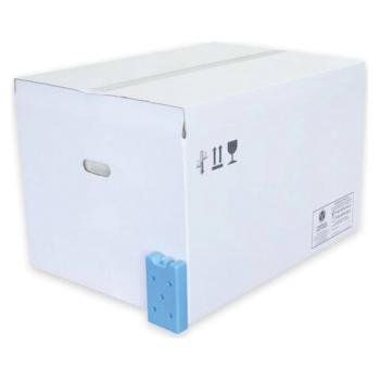 Термоконтейнер медицинский Т-90-XPS-НК-К, объем 90 л. ТЕРМОЛОГИКА, ш/к - Премиум Сервис
