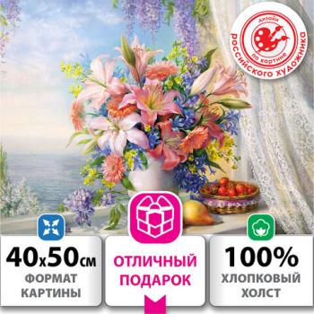 Картина по номерам 40х50 см, ОСТРОВ СОКРОВИЩ "Букет с гладиолусами",на подрамнике,акрил,кисти,663275 - Премиум Сервис