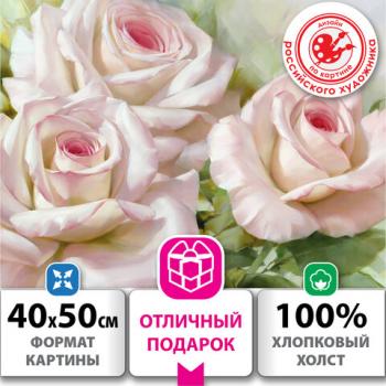 Картина по номерам 40х50 см, ОСТРОВ СОКРОВИЩ "Бело-розовые розы", на подрамнике, акрил, кисти,663286 - Премиум Сервис
