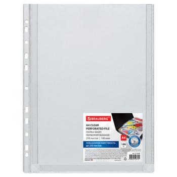 Папка-файл перфорированная 1 штука БОЛЬШОЙ ВМЕСТИМОСТИ до 250 л., A4, ПВХ, 180 мкм, BRAUBERG, 271830 - Премиум Сервис