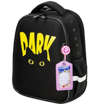 Ранец BRAUBERG FIT, 2 отделения, "Dark cat", 38х27х14 см, 272026 - Премиум Сервис