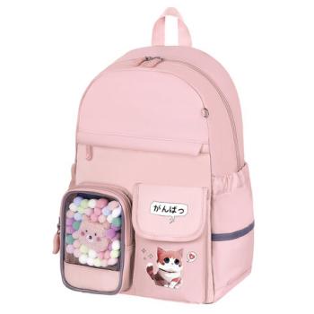 Рюкзак BRAUBERG PASTEL с термонашивками в комплекте, "Anime kitten", персиковый, 40х29х14 см, 272065 - Премиум Сервис