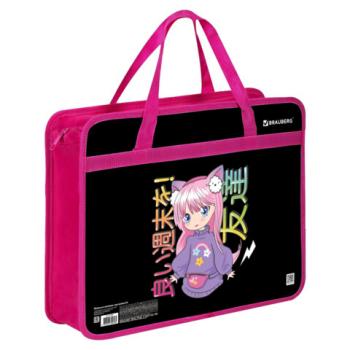 Папка на молнии с ручками BRAUBERG А4, 1 отделение, пластик, 80 мм, Anime girl, 272162 - Премиум Сервис