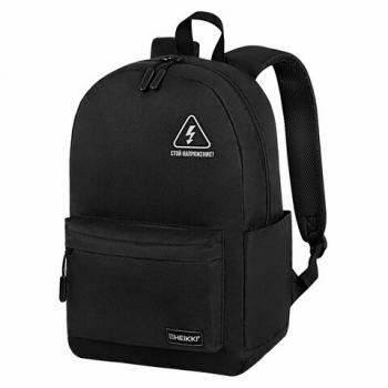 Рюкзак HEIKKI ENERGETIC (ХЕЙКИ) универсальный, эргономичный, Danger, черный, 43х30х16 см, 272534 - Премиум Сервис