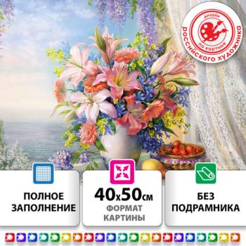 Картина стразами (алмазная мозаика) 40х50см,ОСТРОВ СОКРОВИЩ "Букет с гладиолусами",без подрам,663866 - Премиум Сервис
