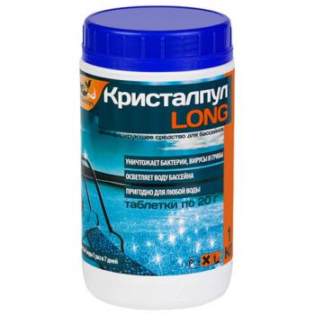 Средство для дезинфекции бассейнов 1кг КРИСТАЛПУЛ LONG, медленный хлор таблетки по 20 грамм, KPLG201S - Премиум Сервис