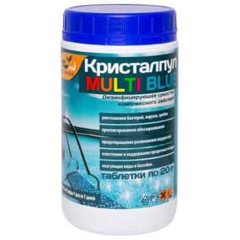Средство для очистки воды в бассейнах 1кг КРИСТАЛПУЛ MULTI BLUE 5 в 1 таблетки по 200 грамм, KPMB20S1 - Премиум Сервис