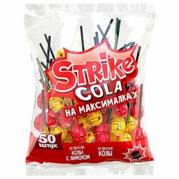 Карамель на палочке STRIKE "COLA на максималках" 565 г., КВК399 - Премиум Сервис
