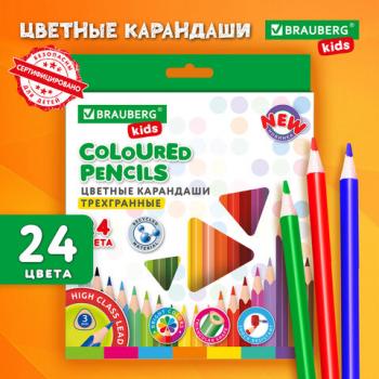 Карандаши цветные BRAUBERG KIDS NEW, 24 цвета, трехгранный корпус, грифель 3 мм, 182002 - Премиум Сервис