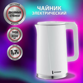 Чайник электрический с двойными стенками SONNEN KT-8718W, 1,7л, 2200Вт, белый, 454685 - Премиум Сервис