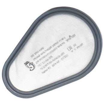 Фильтр противоаэрозольный Бриз-1005 Р2 NR D, сменные фильтрующие элементы, комплект 2 штуки - Премиум Сервис