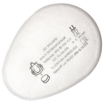 Фильтр противоаэрозольный (предфильтр) Бриз-1006, комплект 2 штуки, класс P2 R - Премиум Сервис