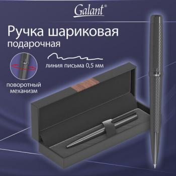 Ручка подарочная шариковая GALANT BOTTA, корпус черный, детали черные, узел 0,7 мм, линия письма 0,5 мм, синяя, 144166 - Премиум Сервис