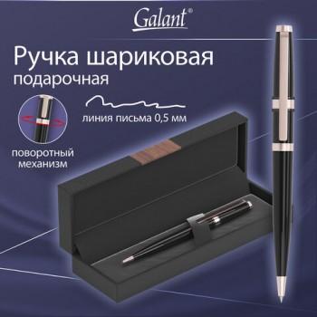 Ручка подарочная шариковая GALANT ALDO, корпус черный, детали розовое золото, узел 0,7 мм, линия письма 0,5 мм, 144167 - Премиум Сервис