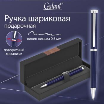 Ручка подарочная шариковая GALANT RICARDO, корпус темно-синий, детали серебро, узел 0,7 мм, линия письма 0,5 мм, синяя, 144168 - Премиум Сервис