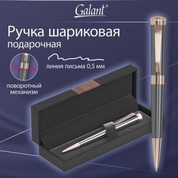 Ручка подарочная шариковая GALANT TAUT, корпус оружейный металл, детали розовое золото, узел 0,7 мм, линия письма 0,5 мм, синяя, 144170 - Премиум Сервис