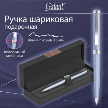 Ручка подарочная шариковая GALANT ANDO, корпус синий металл, детали оружейный металл, узел 0,7 мм, линия письма 0,5 мм, синяя, 144174 - Премиум Сервис