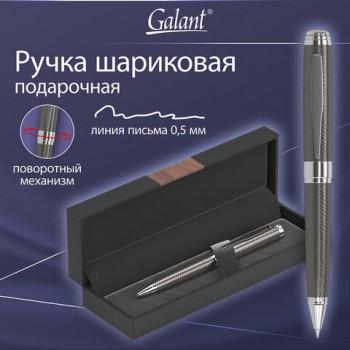 Ручка подарочная шариковая GALANT GOTTER, корпус оружейный металл, детали серебро, узел 0,7 мм, линия письма 0,5 мм, синяя, 144176 - Премиум Сервис