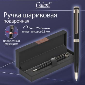 Ручка подарочная шариковая GALANT BERNINI, корпус черный, детали золото, узел 0,7 мм, линия письма 0,5 мм, синяя, 144177 - Премиум Сервис
