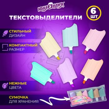 Набор текстовыделителей ЮНЛАНДИЯ "СЛАДКИЕ ИСТОРИИ", 6 ПАСТЕЛЬНЫХ ЦВЕТОВ, линия письма 1-5 мм, 152511 - Премиум Сервис