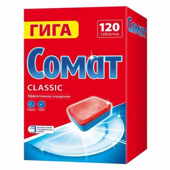 Таблетки для посудомоечных машин 120шт CОМАТ Classic, ш/к 77707 - Премиум Сервис