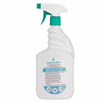 Антисептик для рук/поверхностей (спирт 68%) 500мл ЗДРАВДЕЗ, дезинфицир., жид-ть, распыл-ль, ш/к01843, ЗДА-563 - Премиум Сервис