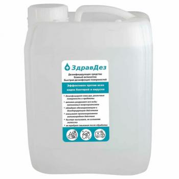 Антисептик для рук/поверхностей (спирт 68%) 5л ЗДРАВДЕЗ, дезинфицирующий, жидкость, ш/к 02055, ЗДА-566 - Премиум Сервис
